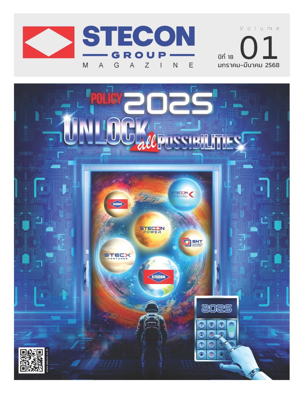 Stecon Group Magazine Vol.1