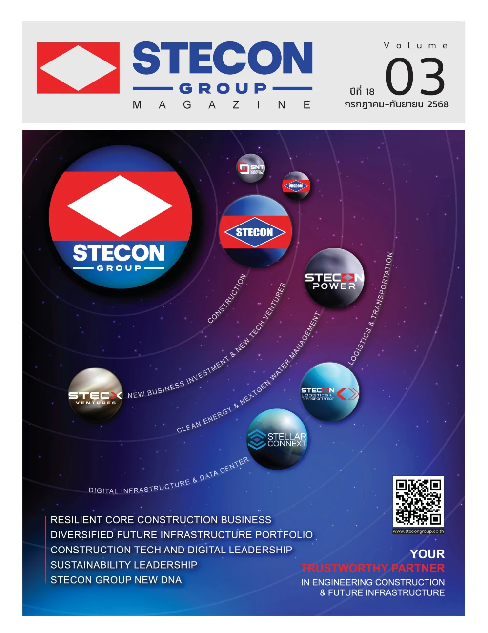 Stecon Group Magazine Vol.3