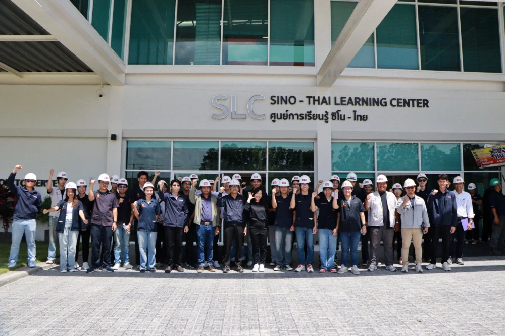 โครงการ STECON Construction Innovation Challenge ครั้งที่ 3