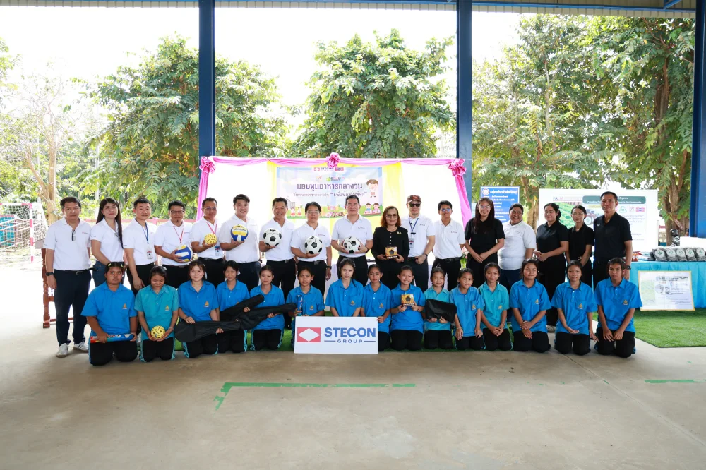 โครงการอาหารกลางวัน “เพื่อน้องอิ่มท้อง” ครั้งที่ 27