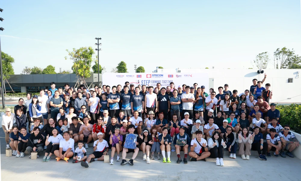 กิจกรรมปิดโครงการ Step Forward Together
