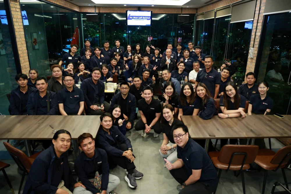 กิจกรรม 'No Man Left Behind' #10