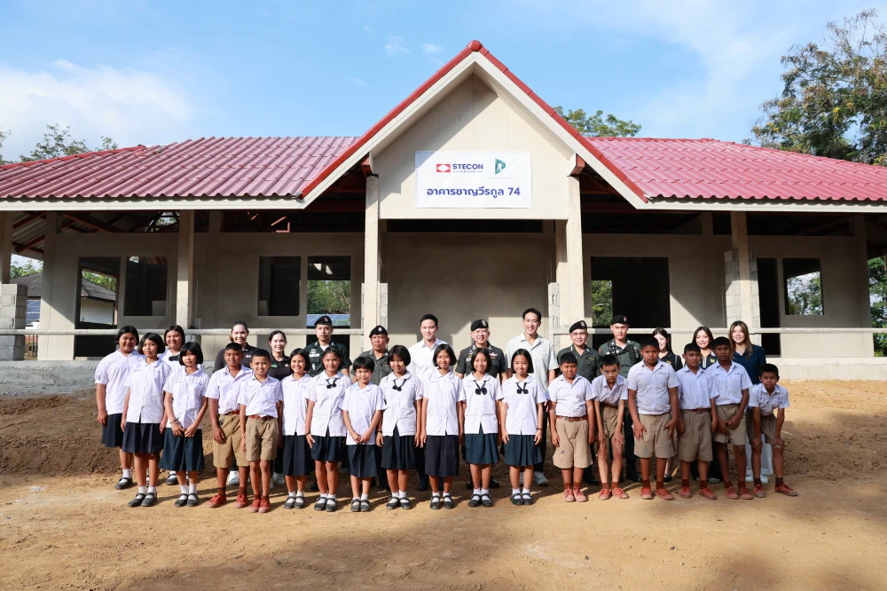 ส่งมอบอาคารชาญวีรกูลที่ 74