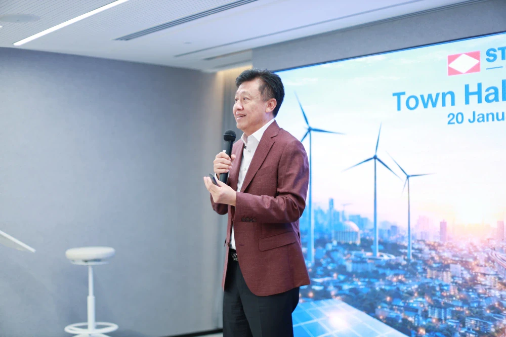 Town Hall Meeting ประจำปี 2026