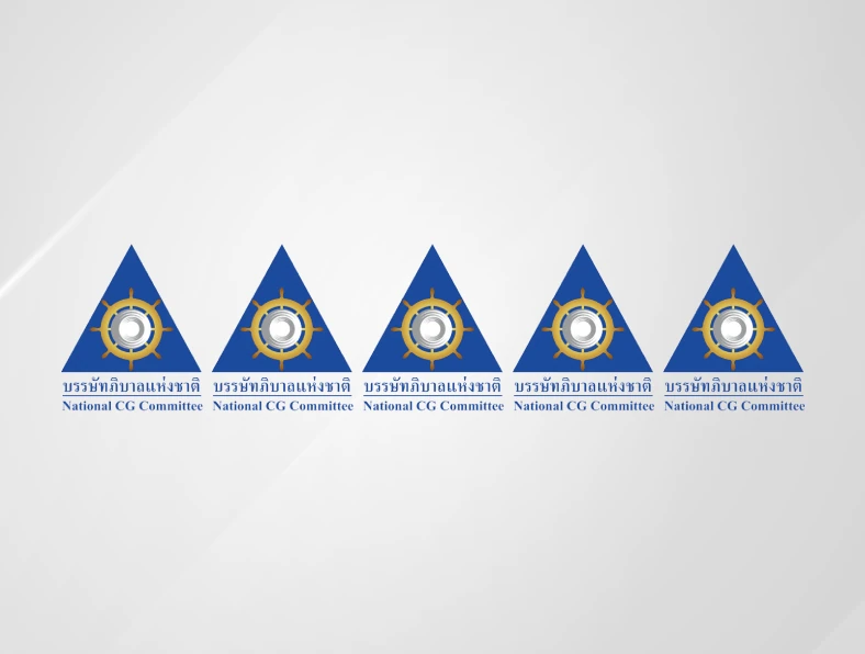 CGR Excellence