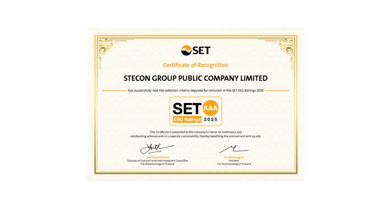 SET ESG Ratings 2025 : Rating AAA
