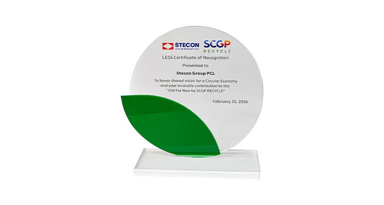 ใบประกาศเกียรติคุณโครงการสนับสนุนกิจกรรมลดก๊าซเรือนกระจก (Low Emission Support Scheme LESS)